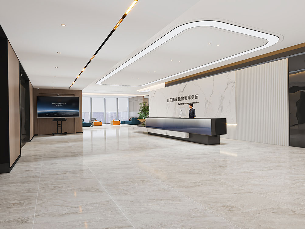 山東博翰源律師事務所裝修設(shè)計